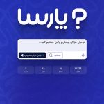 اخبار